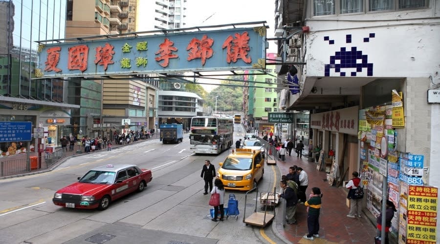 Courtesy of Hong Kong Arts Centre