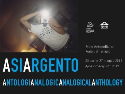 asia-argento-antologia-analogica-mole-antonelliana-torino