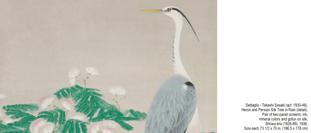 Takashi Sasaki (act. 1930-46), Heron and Persian Silk Tree in Rain (detail), Pair of two-panel screens; ink, mineral colors and gofun on silk, Showa era (1926-89), 1936, Size each 73 1/2 x 70 in. (186.5 x 178 cm)