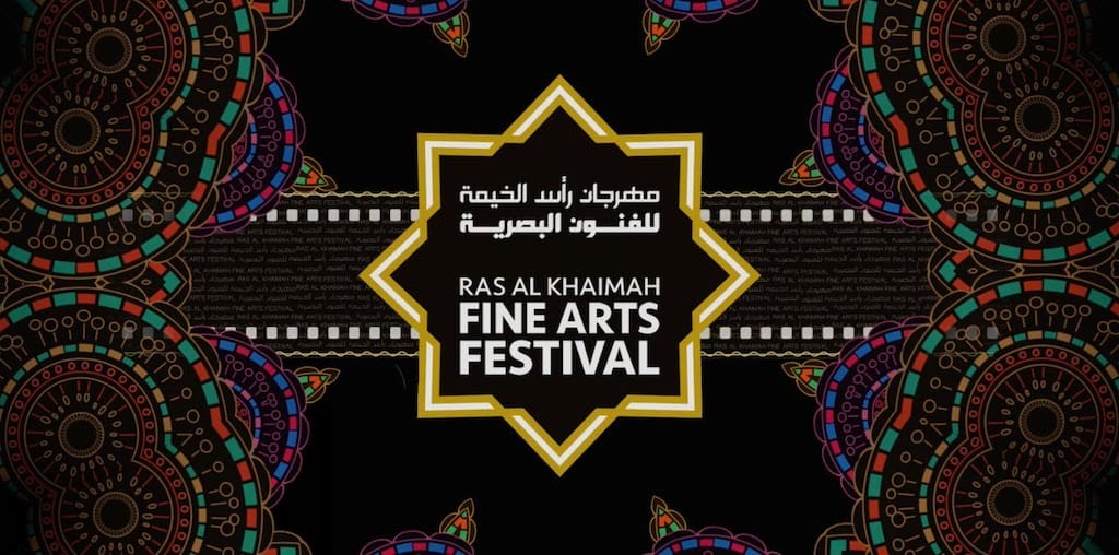 Ras Al Khaimah Fine Arts Festival