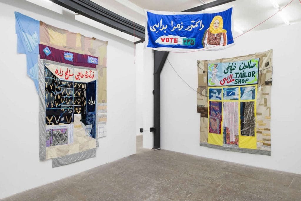 Hangama Amiri, installation view, 'Bazaar, A Recollection of Home', T293, Rome - 21 November 2020 - 21 January 2021