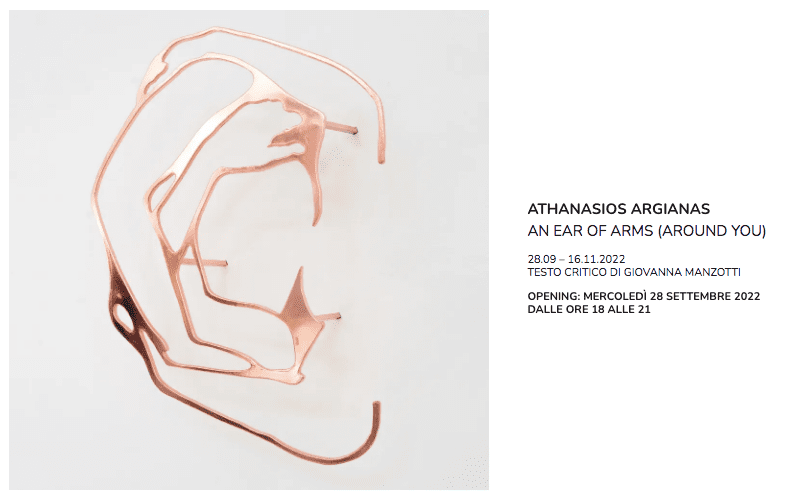 ATHANASIOS ARGIANAS  AN EAR OF ARMS (AROUND YOU)