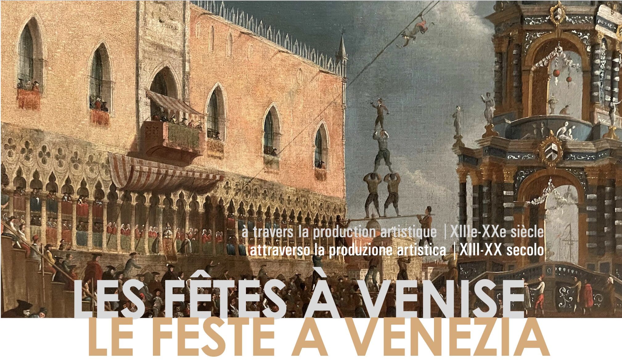Le feste a Venezia