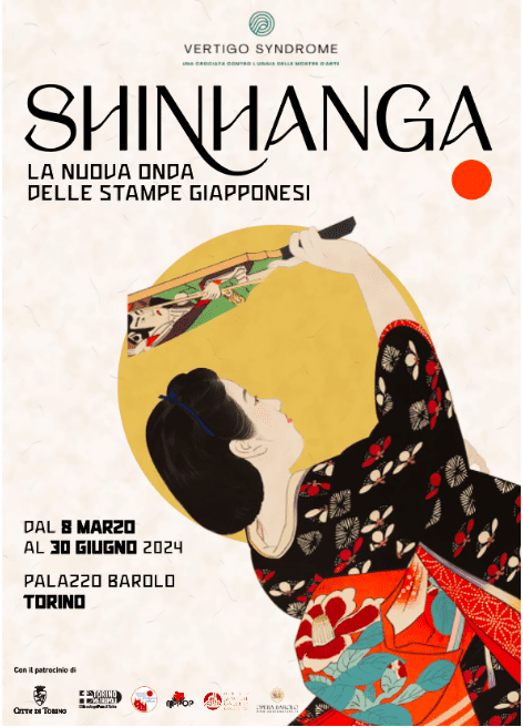 Palazzo Barolo di Torino propone la mostra SHINHANGA – La nuova onda delle stampe giapponesi, fino al 30 giugno
