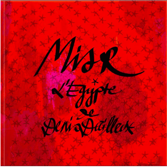 La Galerie Peter Sillem di Francoforte ospita la mostra fotografica DENIS DAILLEUX. Misr – mom Égypte, fino al 1 giugno La Galerie Peter Sillem di Francoforte ospita la mostra fotografica DENIS DAILLEUX. Misr – mom Égypte, fino al 1 giugno